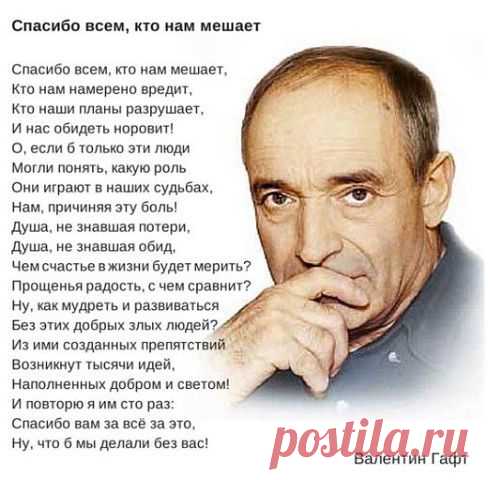 Людмила Степкина
