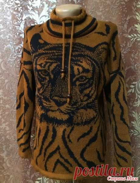 Свитер с тигром - Машинное вязание - Страна Мам
