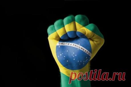 Nação forte
