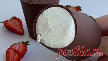 ЭСКИМО ИЗ 3-Х ИНГРЕДИЕНТОВ