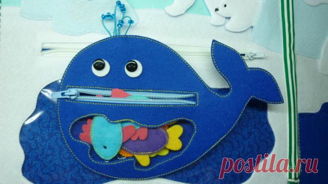 Книга(не книжечка!) для Паши))))