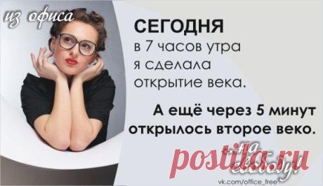 Фотографии на стене сообщества | 8 214 фотографий
