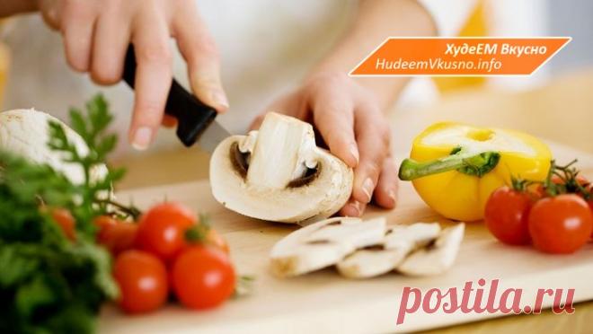 Меню диеты на 14 дней для идеальной фигуры! | Худеем Вкусно