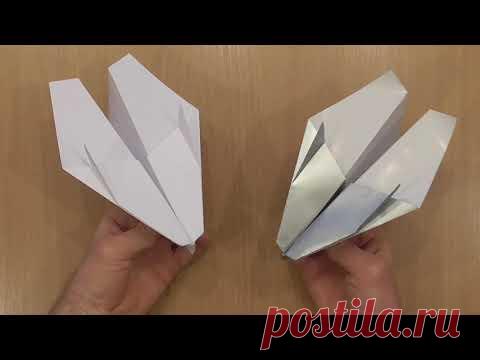 Как сделать Самолет, хорошо летит