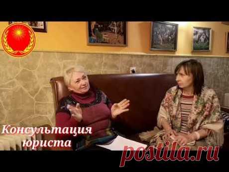 О СУДЬЯХ И ЖКХ В ЗАКОНАХ РФ