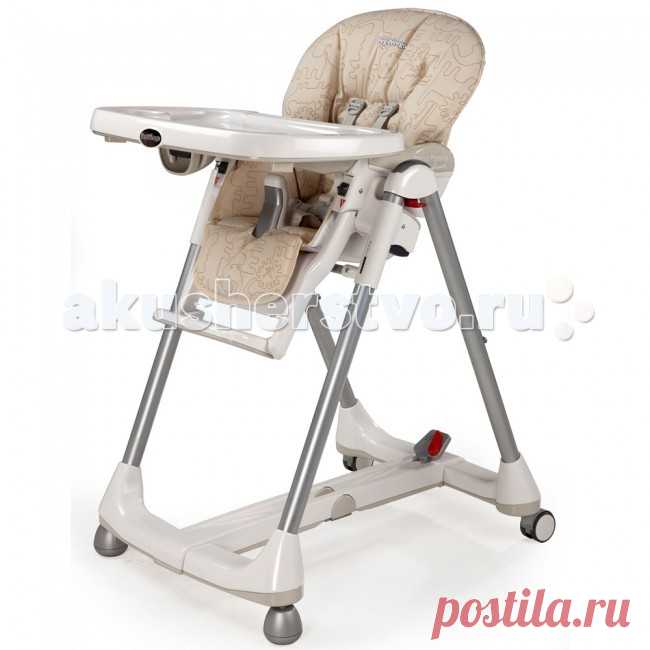 Стульчик для кормления Peg-perego Prima Pappa Diner купить Цена:9800 руб