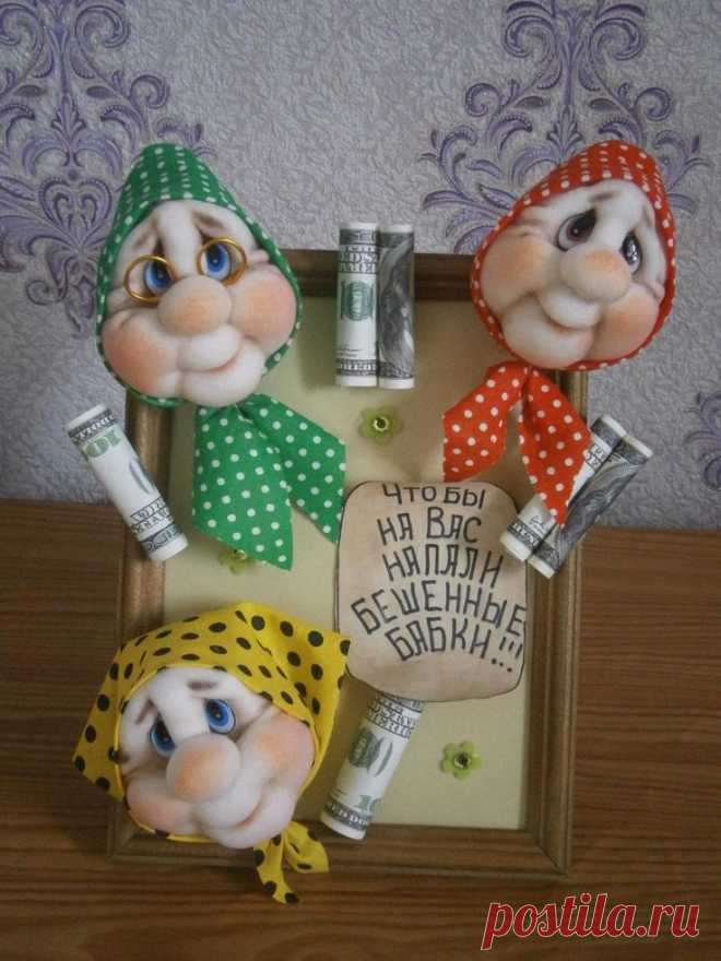 Одноклассники