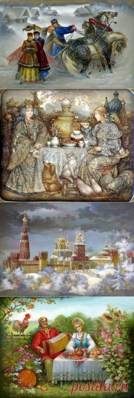 Федоскино. Лаковая миниатюра. Галерея работ