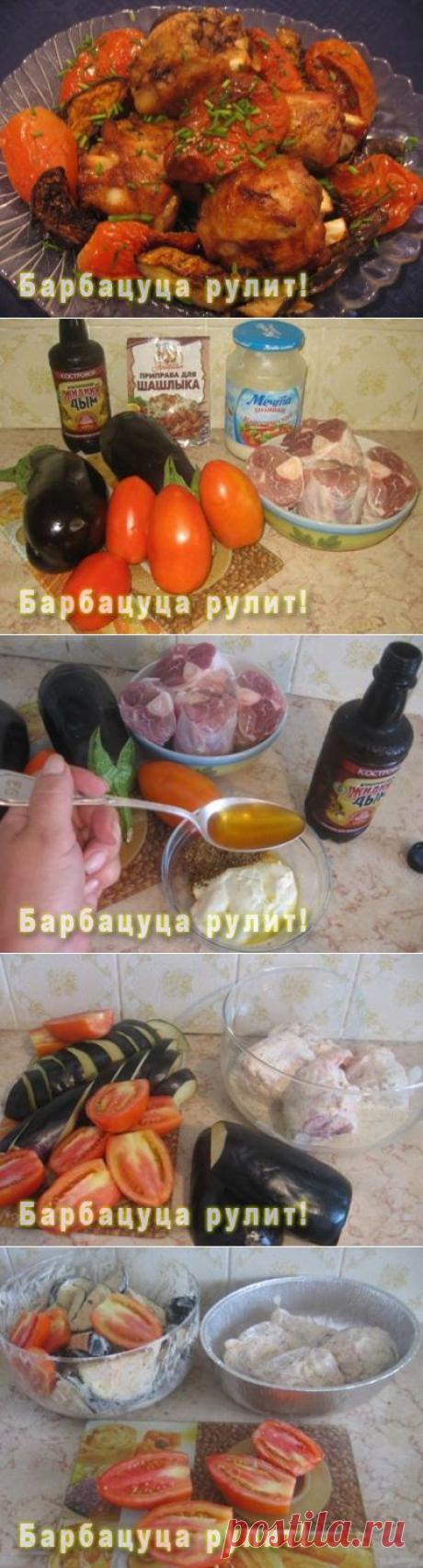 Ароматное мясо : Барбацуца рулит!