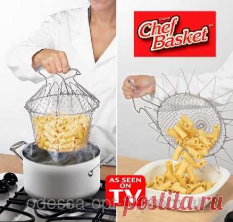 Chef Basket (Шеф Баскет)-универсальное приспособления для варки, жарки и процеживания пищи, цена 98 грн., купить в Одессе — Prom.ua (ID#39720629)