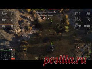 Video Manager - Twitch