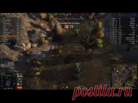 Video Manager - Twitch