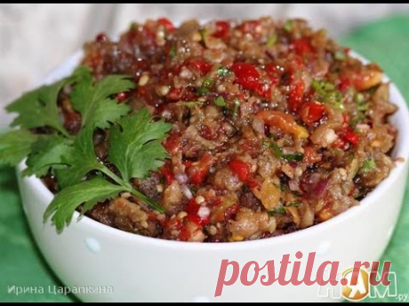 Баклажанная икра по одесски  Украинская кухня