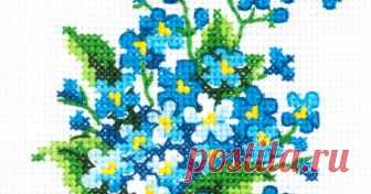 Скачать схему вышивки 