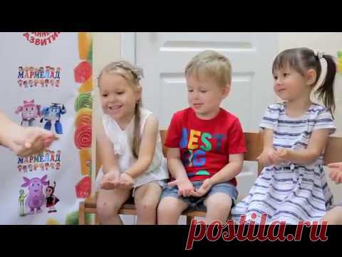 Музыкальное занятие с элементами логоритмики 