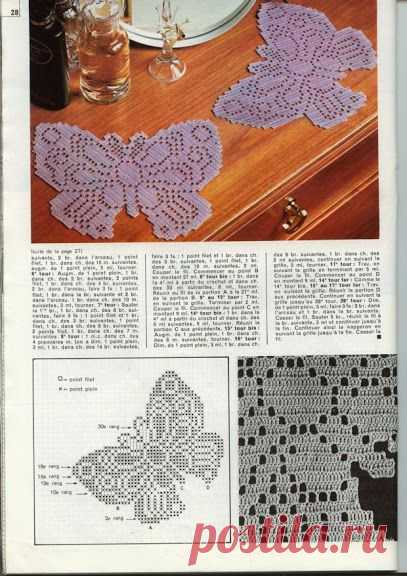 Crochet D´Art N70 - claudia - Веб-альбомы Picasa