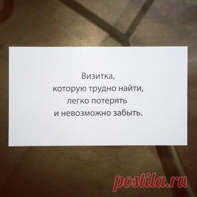Неотъемлемый атрибут делового общения. Интернет-деньги - ваш стабильный заработок в Интернет