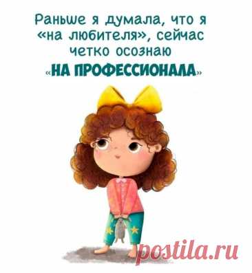 Выпуск №6419 - выпуск анекдотов сайта вокруг смеха