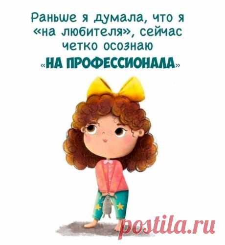 Выпуск №6419 - выпуск анекдотов сайта вокруг смеха