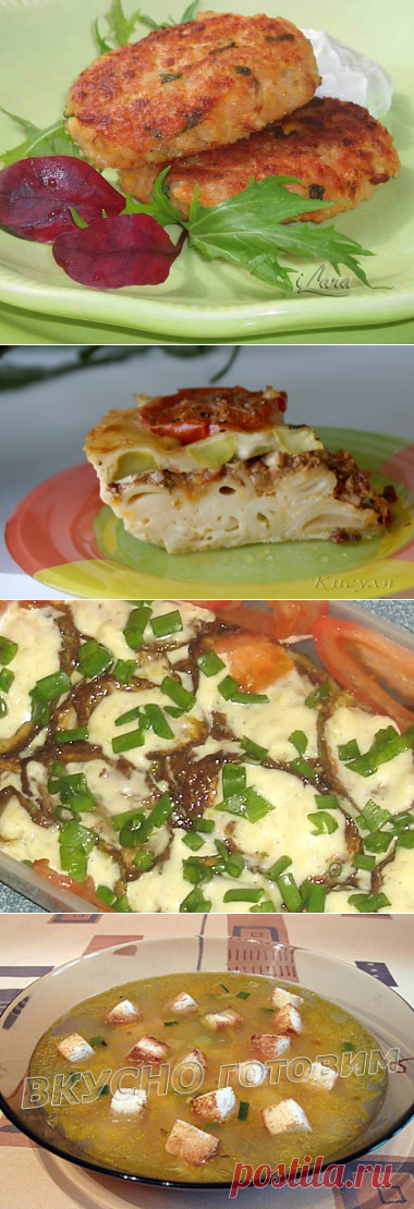 ГОТОВИМ ИЗ КАБАЧКОВ