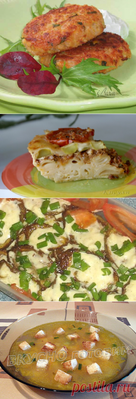 ГОТОВИМ ИЗ КАБАЧКОВ