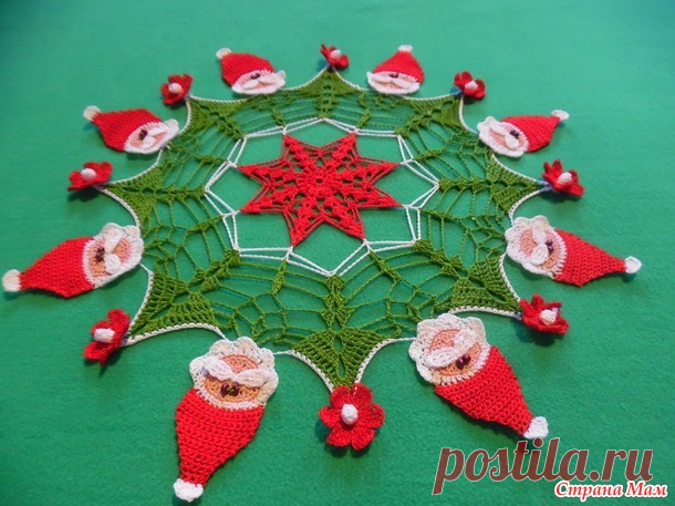 . Новогодняя салфетка крючком, Гномики, - Все в ажуре... (вязание крючком) - Страна Мам