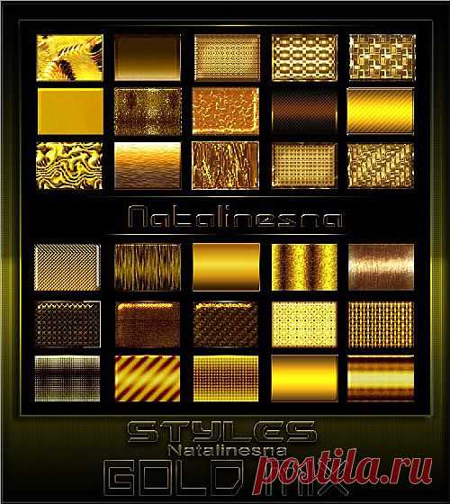 Золотые стили для Photoshop Mix/ Styles Gold Photoshop Mix - 21 Июня 2012 - DiZona - все для дизайна