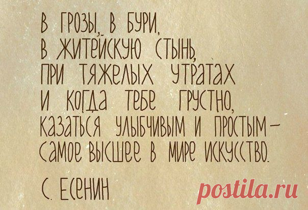 Мой Мир@Mail.Ru