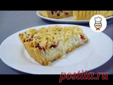 Я ПЛАКАЛ и готовил ЕГО / Луковый Пирог - ЭТО НЕРЕАЛЬНО ВКУСНО