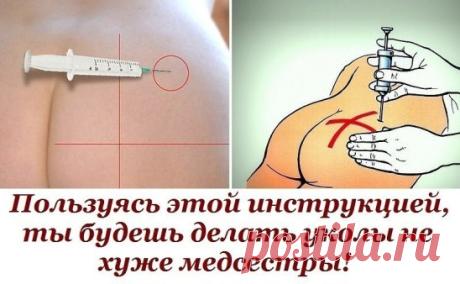 (1) Одноклассники