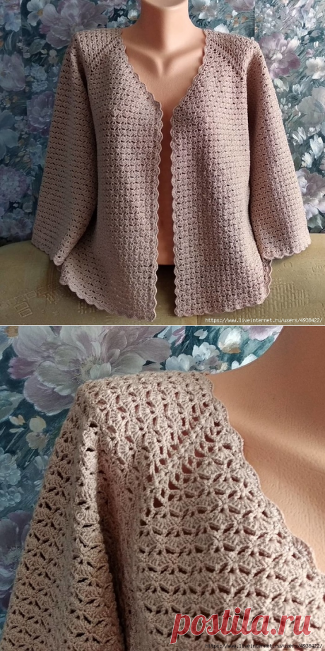 Ажурный жакет крючком. Реглан сверху. МК.
