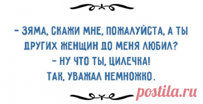 Неподражаемый одесский юмор