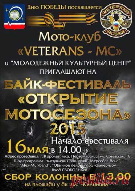 Главная страница
