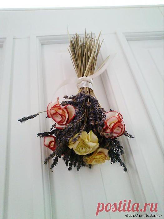 Яблочные розы. Яблочно-лавандовый букетик.