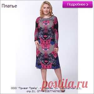 Mail.Ru: почта, поиск в интернете, новости, игры, развлечения