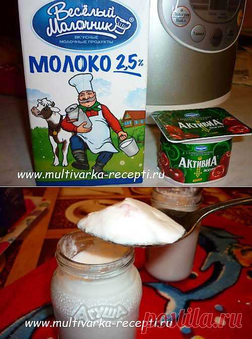 Йогурт в мультиварке |