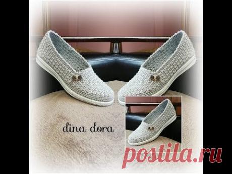 Partea 1 pentru espadrile Ella - YouTube