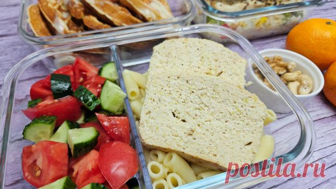 РАЦИОН на 1500 калорий ДЛЯ ПОХУДЕНИЯ. Меню на 2 дня Статья автора «Рецепты ЛАЙТ» в Дзене ✍: В этой статье я покажу Вам простой рацион на 2 дня для похудения на правильном питании.