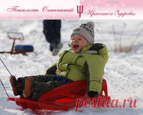Зимний транспорт для  Вашего ребенка | Психология отношений. Красота и Здоровье