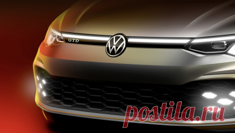 Хэтчбек Volkswagen Golf GTD отпразднует премьеру в марте Интересно компания решила оформить огни в бампере, явно с оглядкой на яркий Renault Clio RS. Похожий дизайн мы ждём и от GTI.Мировая премьера модели