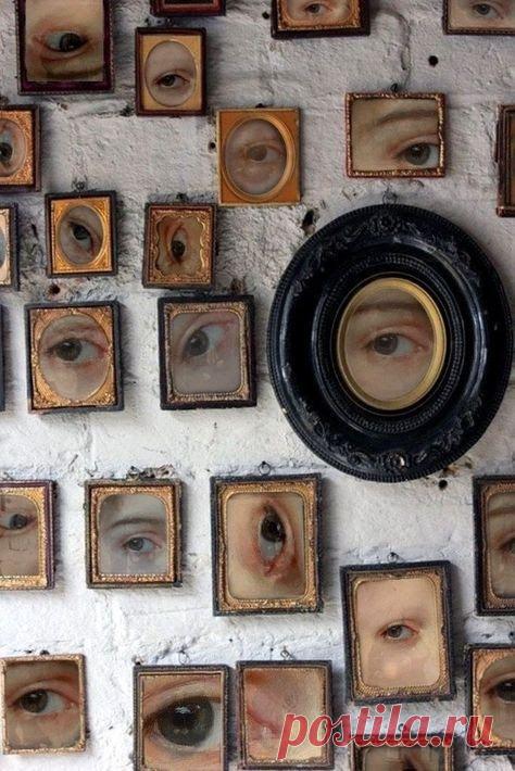 Смотрят прямо в душу