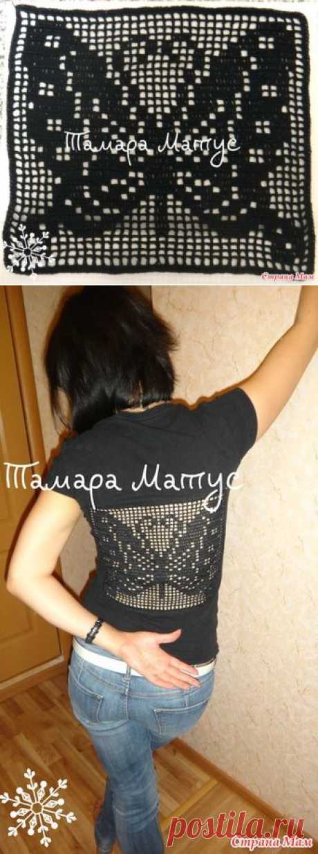 Вторая жизнь футболки... nuo Тамара Владимировна