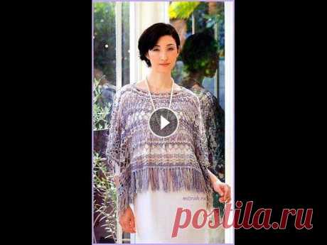 #Вязание Вязание крючком. ПОНЧО-НАКИДКА. часть 1. PONCHO-CAPE. Подробный разбор вязания пончо-полотенца . 1-11 ряды. #вязание #туника #туника_женская #туника_крючком #ольга_лепаловская #туники_+_для женщин #вязана...