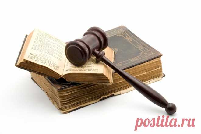 Консультации юриста по семейному праву.