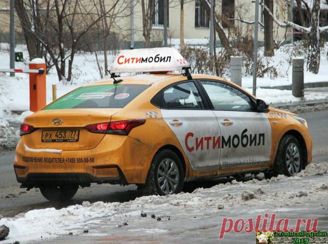 Подсказки для водителей СитиМобил. Для водителей СитиМобил в Красноярске есть рекомендации, используя которые можно облегчить работу и повысить доходы.