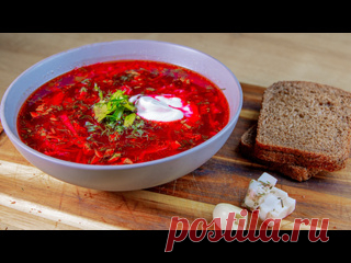 Идеальный борщ. Пошаговый рецепт вкусного борща с говядиной. Ингредиенты:1. Говядина на кости, 600 гр.2. Вода, 2,8 л.3. Картофель, 4 шт.4. Капуста белокочанная, 250 гр.5. Свекла, 2 шт.6. Морковь, 1 шт. (120 гр.)7. Лук репчатый, 1 шт.8. Помидоры, 2 шт.9. Яблочный уксус, 1 ст.л.10. Чеснок, 3 зубчика11. Душистый перец, 7 горошин12. Лавровый лист, 2-3...