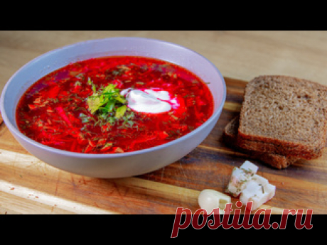 Идеальный борщ. Пошаговый рецепт вкусного борща с говядиной. Ингредиенты:1. Говядина на кости, 600 гр.2. Вода, 2,8 л.3. Картофель, 4 шт.4. Капуста белокочанная, 250 гр.5. Свекла, 2 шт.6. Морковь, 1 шт. (120 гр.)7. Лук репчатый, 1 шт.8. Помидоры, 2 шт.9. Яблочный уксус, 1 ст.л.10. Чеснок, 3 зубчика11. Душистый перец, 7 горошин12. Лавровый лист, 2-3...