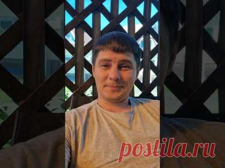 Обращение к женскому полу