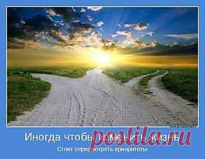 Серьезно-юмористические жизненные принципы - nadezhda-krasa.ru