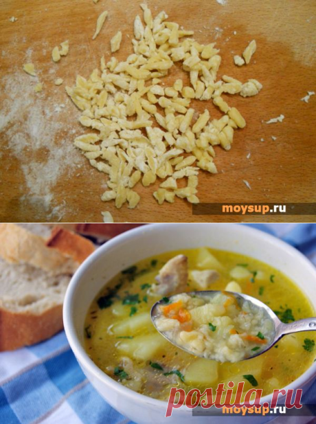 Как приготовить суп затируху - простой и вкусный обед